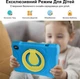 Планшет 10.1" AOCWEI X700 6+6/128GB 8 ядер Android 13 6000 mAh Синий (101975954) - Уценка - изображение 6