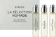 Набір мініатюр парфумована вода унісекс Byredo La Selection Nomade 3 шт х 12 мл (7340032861983) - зображення 1