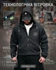 Мужская демисезонная ветровка Stone Island L черная (95364) - изображение 4