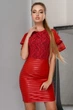 Сукня жіноча з гіпюром Carica KP-10029-16 58870 XS бургунді - зображення 2