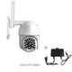 Вулична бездротова камера відеоспостереження CAMERA CAD 555G 1080p HD, нічне бачення, PTZ, детектор руху, двосторонній аудіозв'язок, IP66 - изображение 2