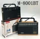 Радіоприймач акумуляторний bluetooth M 8001BT/9681/USB+SD fm - изображение 1
