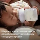 Набір пляшка для годування Avent Natural 125 мл, природний потік + Пустушка Ulta Air 0-6м - зображення 8