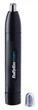 Тример BaByliss E652E, Black - зображення 2