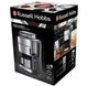 Кофеварка Russell Hobbs Grind & Brew 25620-56 - изображение 6