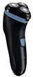 Електробритва Remington R1 Style (R1000) - зображення 3