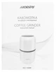 Кофемолка Ardesto KGC-1508W - изображение 9