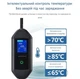 Зарядний пристрій EV Charger для електромобілів GBT 3.5kw 3m довжина кабелю - изображение 3