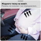 Адаптер ременя безпеки для вагітних JoyPoint регулятор ременя в авто фіксатор ременя без тиску на живіт (JPSYBT01) - зображення 6