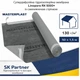 Супердиффузионная мембрана Masterplast Linopore RX 5000+ 130 г/м², 75 м² (1 рулон), с клейкими лентами, для крыши и фасада - изображение 1