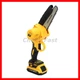 Мини пила аккумуляторная DeWalt DCM160N 24В, 4Ач, цепная пила с подачей масла, ручная пила на аккумуляторах - изображение 3
