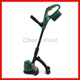 Аккумуляторный триммер EasyGrassCut 18-230-Le (18V, 2.5AH) с аккумулятором 2.5Ah для садового ухода - изображение 1