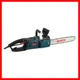 Цепная пила электрическая Bosch ESC 2800 2.8 кВт + электропила 40 см шина - изображение 4