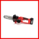 Аккумуляторная пила HILTI SRW-36-2Li 36V 6.0Ah с подачей масла, мощная цепная пила Хилти - изображение 2