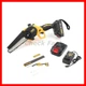 Аккумуляторная мини-пила DeWalt DCM160N 24В 5Ач + Цепная пила аккумуляторная 24v для дачи - изображение 1