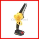 Аккумуляторная мини-пила DeWalt DCM160N 24В 5Ач + Цепная пила аккумуляторная 24v для дачи - изображение 4