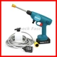 Ручная мойка высокого давления Макі-та DHW040ZK 21V 5Ah 26bar, аккумуляторная мойка для дома и дачи - изображение 7