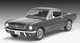 Збірна модель 1/24 автомобіль 65 Ford Mustang 2 + 2 Fastback Revell 07065 - изображение 8