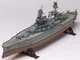 Збірна модель 1:426 лінкор USS Arizona Revell 10302 - изображение 3