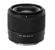 Об'єктив Viltrox AF 20mm f/2.8 FE - зображення 1