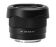 Об'єктив Viltrox AF 20mm f/2.8 FE - зображення 2