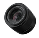 Об'єктив Viltrox AF 20mm f/2.8 FE - зображення 3