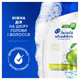 Шампунь проти лупи Head & Shoulders Яблуко, 250 мл - зображення 2