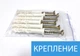 Модульна картина Декоинт Карти 65х120см. Полотно синтетичний (mk10SS_sk11470) - зображення 7
