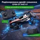 Радіокерована дрифт-машинка QY66-D7 AND H7 біла, гібрид автомобіля та квадрокоптера - зображення 1