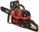 Бензопила ланцюгова Vitals Master BKZ 4525n 15 (243541) - зображення 5