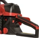 Бензопила ланцюгова Vitals Master BKZ 4525n 15 (243541) - зображення 14