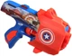 Набор с бластером игрушечным Hasbro Nerf Капитан Америка (F9717) - изображение 6