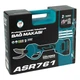 Аккумуляторный секатор 21V ASSUR ASR761/МК для обрезки веток до 25 мм, 2 аккумулятора, кейс - изображение 2