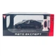 Машинка металева Tesla model 3, "АвтоЕксперт" Тесла модел 3, світло звук 19* 8,5 * 6,5 см, 1:24 (Чорна) - зображення 8
