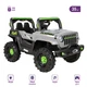 Дитячий електромобіль Spoko SP-V80 сірий (42300213) - изображение 1