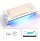 Большая UV/LED лампа для маникюра SUN HPl-1 на ножках с мягкой подставкой для рук 5V 1,5A белая - изображение 1