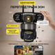 Уличная камера видеонаблюдения Wi-Fi PTZ 15MP 4K с тремя объективами и тройным экраном двусторонним аудио поворотная 355° - изображение 2