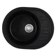 Мийка кухонна Haiba HB8311-G226 Black 570x450x180 (HB0979) (00149614) - зображення 1