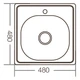 Мийка кухонна Zerix Z4848-06-160E (Satin) (ZM0557) (00149426) - зображення 3