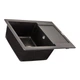 Мийка Zerix ZS-6250S-14 Black metallic (ZX4594) (00149694) - изображение 2