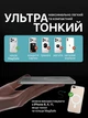 Магнитный ультратонкий павербанк LEXEGO 5000 мА·ч MagSafe Qi, беспроводная зарядка, PD 20W Type-C, внешний аккумулятор с TFT дисплеем Gray (HDL-5-GR) - изображение 5