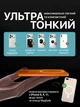 Магнитный ультратонкий павербанк LEXEGO 5000 мА·ч MagSafe Qi, беспроводная зарядка, PD 20W Type-C, внешний аккумулятор с TFT дисплеем Orange (HDL-5-OR) - изображение 5
