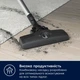 Пилосос Electrolux контейнерний, 700Вт, контейнер -1,6л, HEPA13, 6 насадок, білий (00113397) - изображение 7