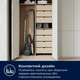 Пилосос Electrolux контейнерний, 700Вт, контейнер -1,6л, HEPA13, 6 насадок, білий (00113397) - изображение 9