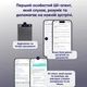 Розумний диктофон Mobvoi TicNote з АІ (NE-79) - зображення 7