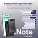 Розумний диктофон Mobvoi TicNote з АІ (NE-79) - зображення 9
