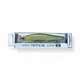 Воблер Daiwa Steez Minnow 125SP SR, ghost ayu - зображення 6