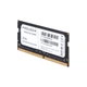 Оперативная память Prologix 8GB SO-DIMM DDR4 2666MHz для ноутбука (PRO8GB2666D4S) - изображение 3