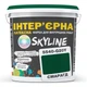 Краска Интерьерная Латексная Skyline 5540-G20Y (C) Изумруд 10л - изображение 1