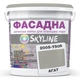 Фарба Акрил-латексна Фасадна Skyline 2005-Y50R Агат 1л - зображення 1